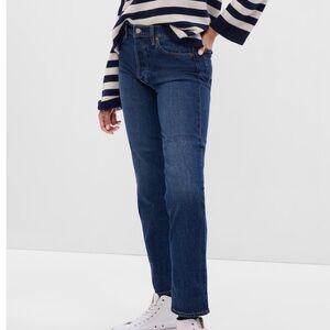 Gap Cheeky Straight NWT jeans, size 28, 6R